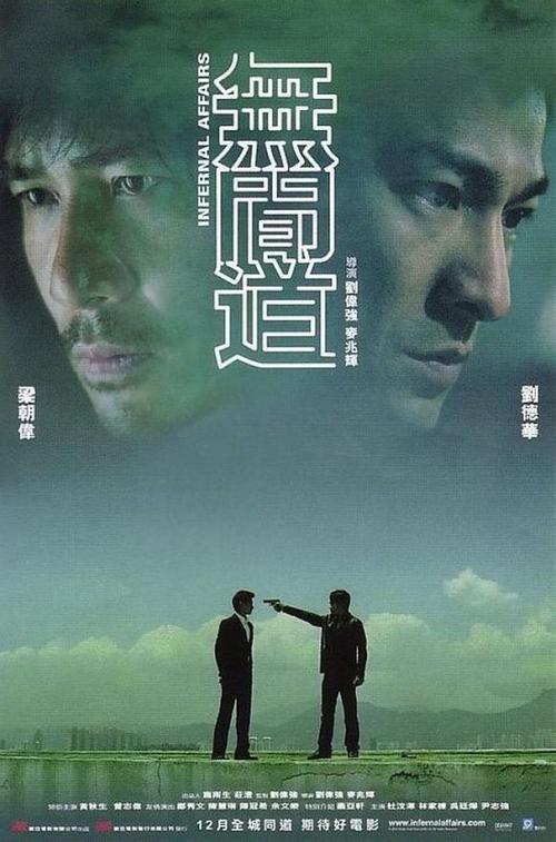 购买假摩洛哥签证